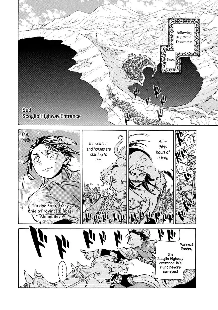 Shoukoku no Altair Chapter 83 21